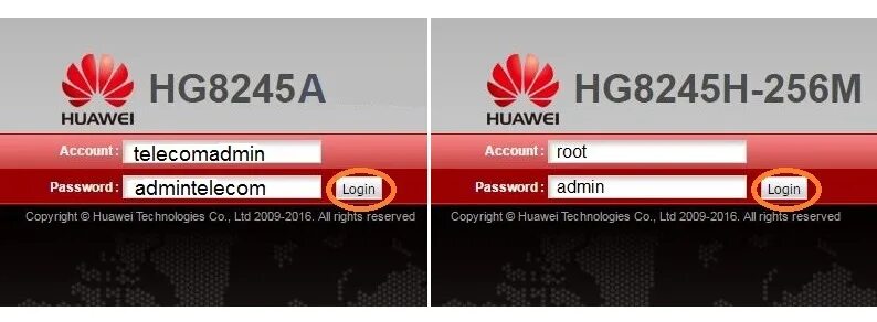 Пароль для модема Huawei. Huawei hg8245 UART. Hg8245 пароль.