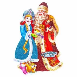Стикер снегурочка
