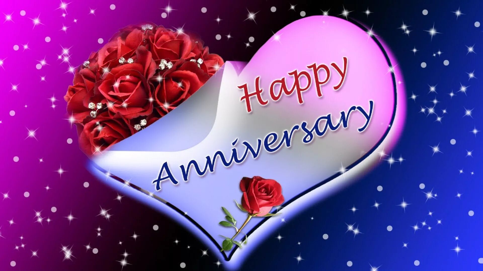 Счастливой годовщины. Happy Anniversary картинки. Happy Anniversary Wishes. Happy marriage Anniversary. Happy Wedding Anniversary картинки.