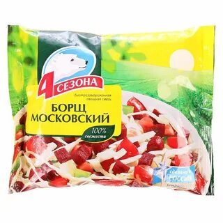 Мираторг овощи