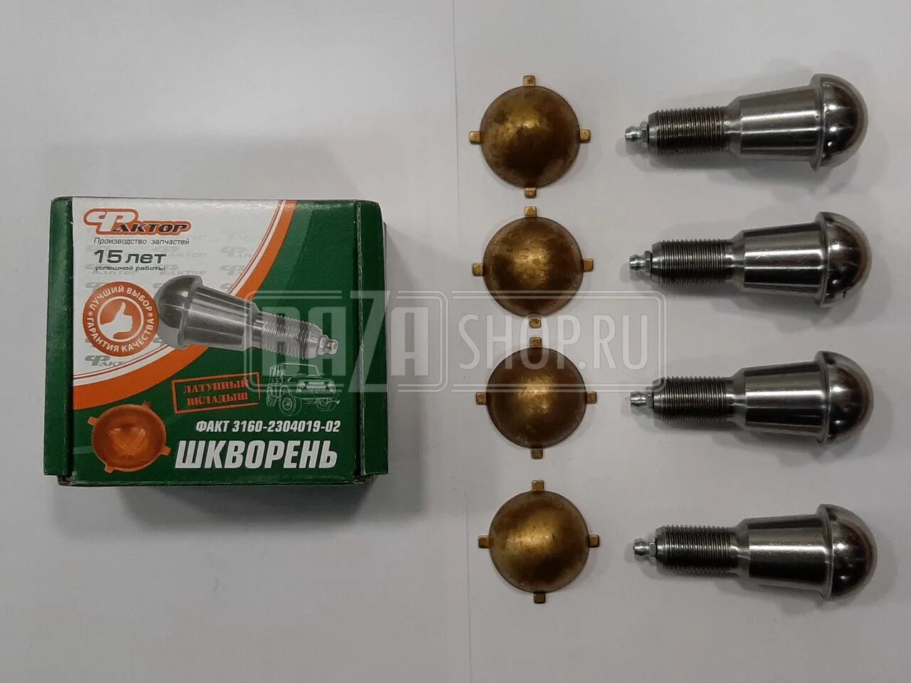 Шкворень 3160. Шкворень уаз 3160-2304019. 3160-2304019 комплект шкворней. Шкворень уаз 3160. Шкворень 3160.