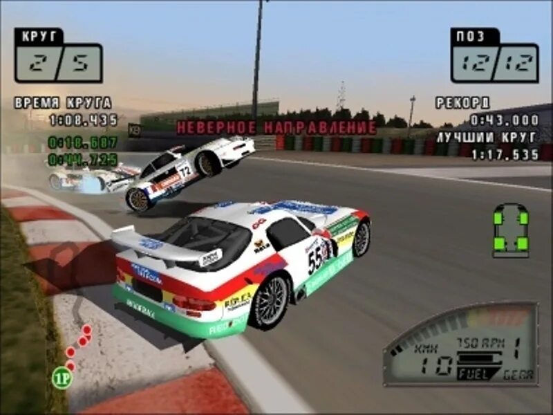 Le mans 24 hours игра. Le mans 24 hours Dreamcast. Le mans 24 hours game 2002. Le mans 24 hours ISO. 24 hours game