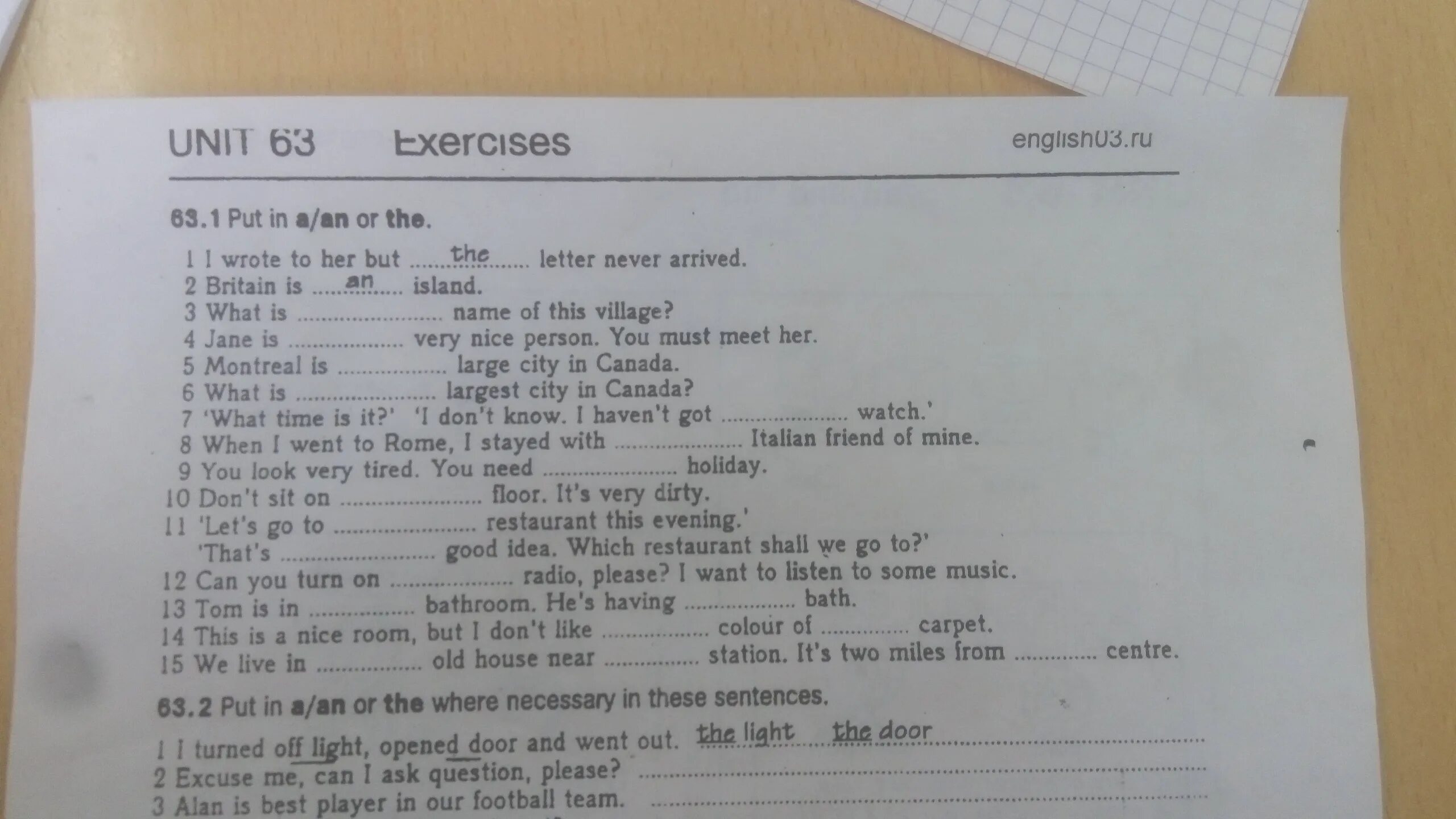 Exercises unit 4. Exercises ответы. Exercises Unit 3 ответы. Exercises Unit 3 ответы 3.3. Exercises Unit 1 ответы 1.1.