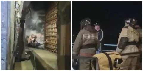 Спасли второго