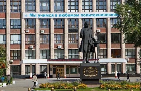 Студент алтгту барнаул