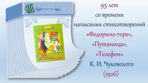 Произведения 2022 года
