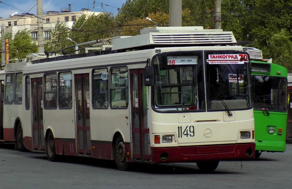 Троллейбусы челябинск сегодня. Троллейбус Синара Челябинск. Парк троллейбусный Челябинск. Троллейбус ЛИАЗ 1149 Челябинск. Троллейбус ЛИАЗ Челябинск.