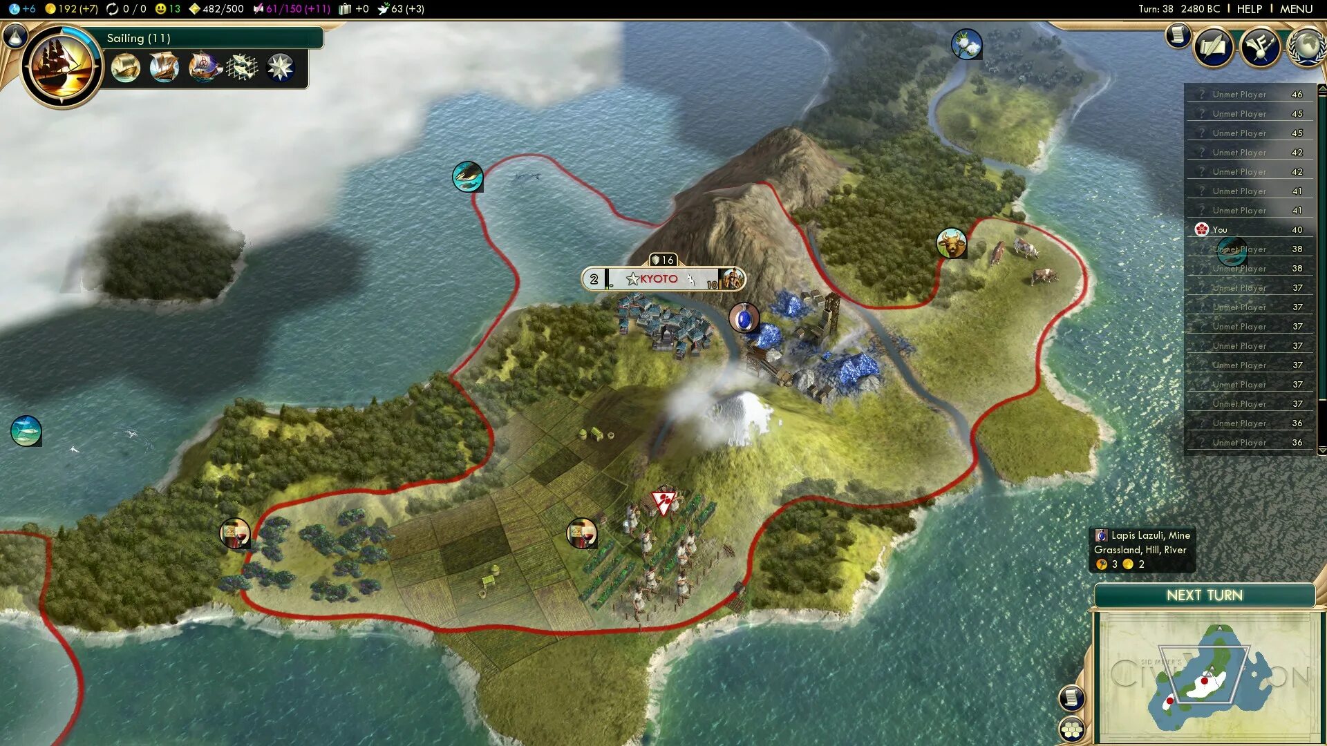 Цивилизация 5 достижения. Civ 5 япония. civ 5 ода нобунага. civilization v карты. карта японии из игры цивилизация 5.