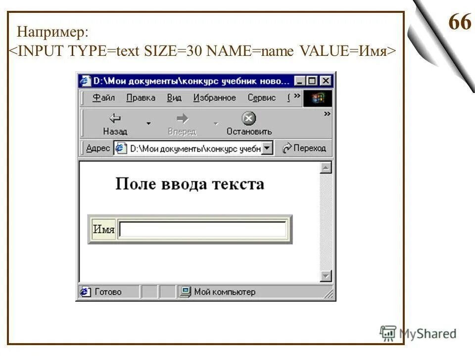 Веб сервер cookie. Average directional index (adx). Cassandra модель данных. Ассоциативный массив. Key value.