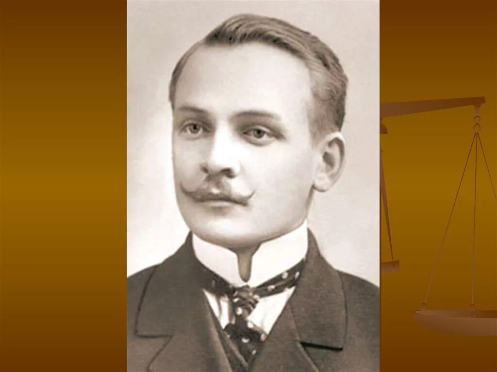 Белорусский янк. Белорусские знаменитые люди. Белорусские знаменитые люди. Стихи белорусских поэтов. Белорусский брыль.