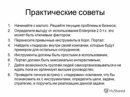 Решение от текущего года