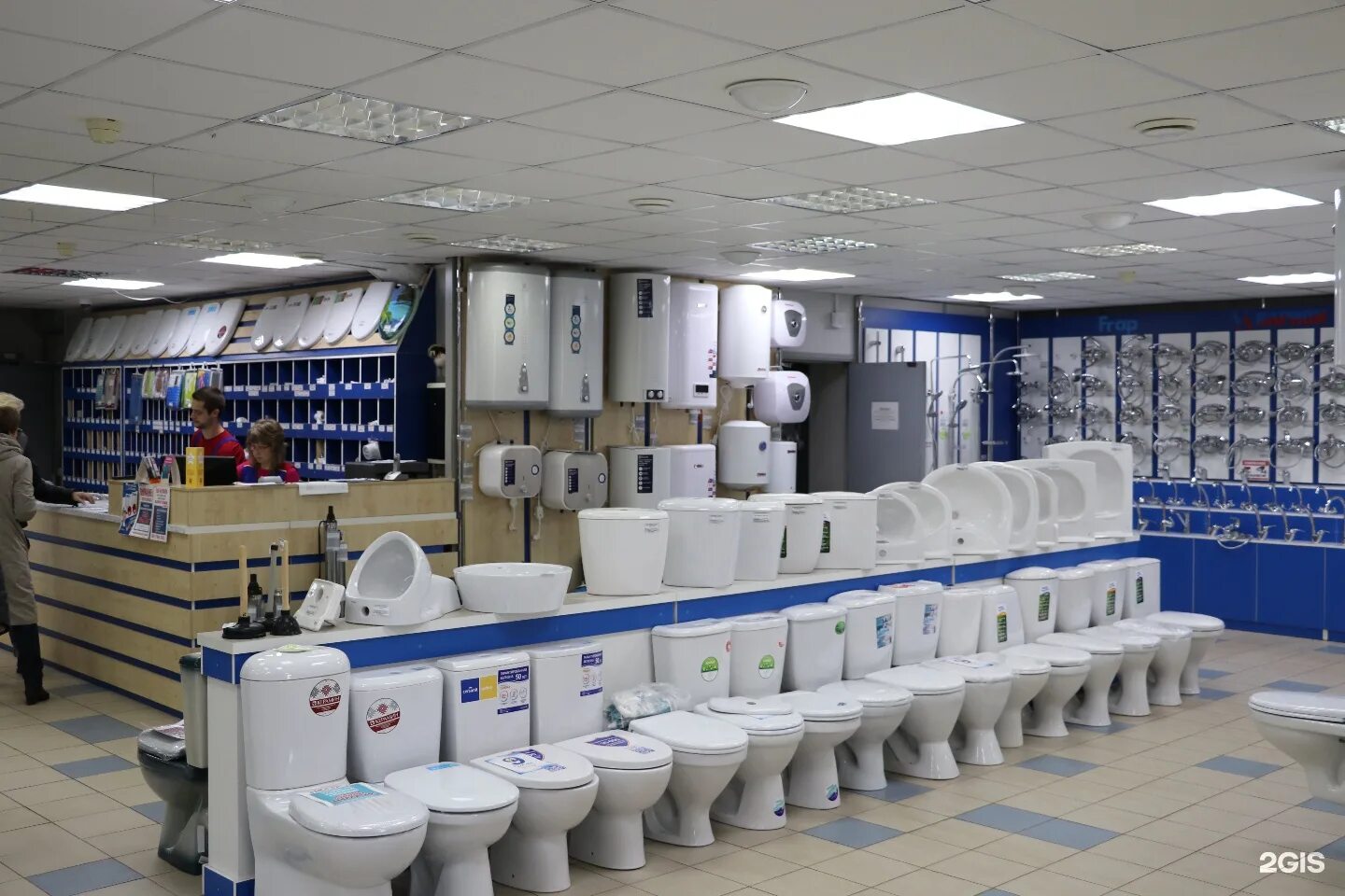 сантехника. конаково ул свободы 208. свободы 36 конаково. сантехники в конаково. магазин сантехники в твери.