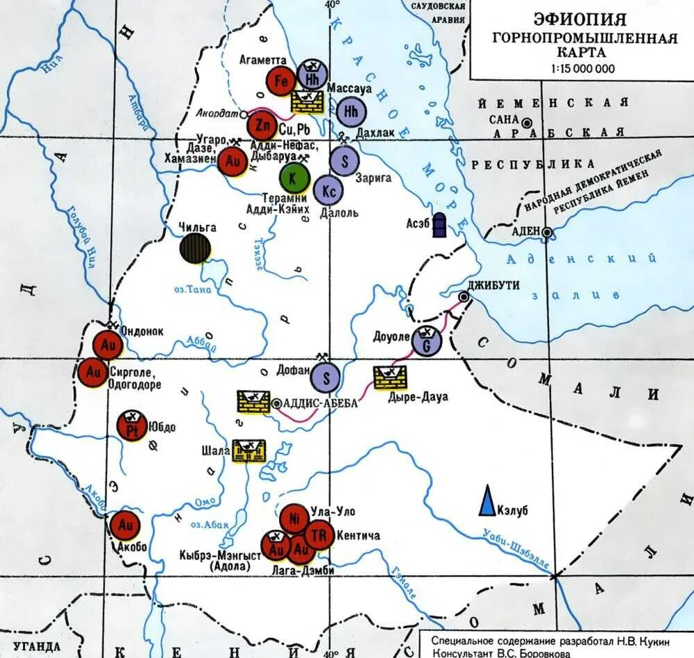 Золотой прииск в африке. Полезные ископаемые судана. Добыча золота в судане. Республика гана золотой прииск. Полезноископаемые в судане.