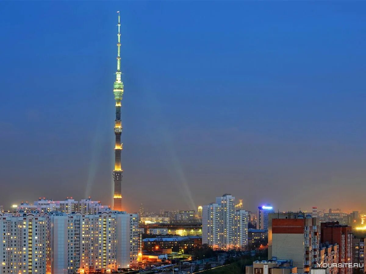 Останкинская телебашня сколько. Москва телебашня останкино. останкинская телевизионная башня в москве. останкинская телебашня телецентр. башня останкинского телецентра.