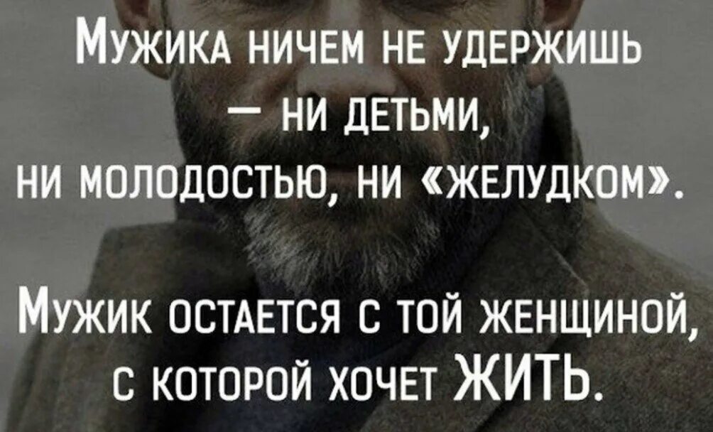 Ничего чувак