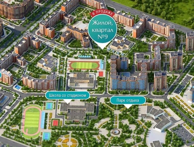 район серебряный ключ чебоксары. мкр серебряный. миниполис серебрица красногорск. ярмарочная 19к4. мкр серебряный.