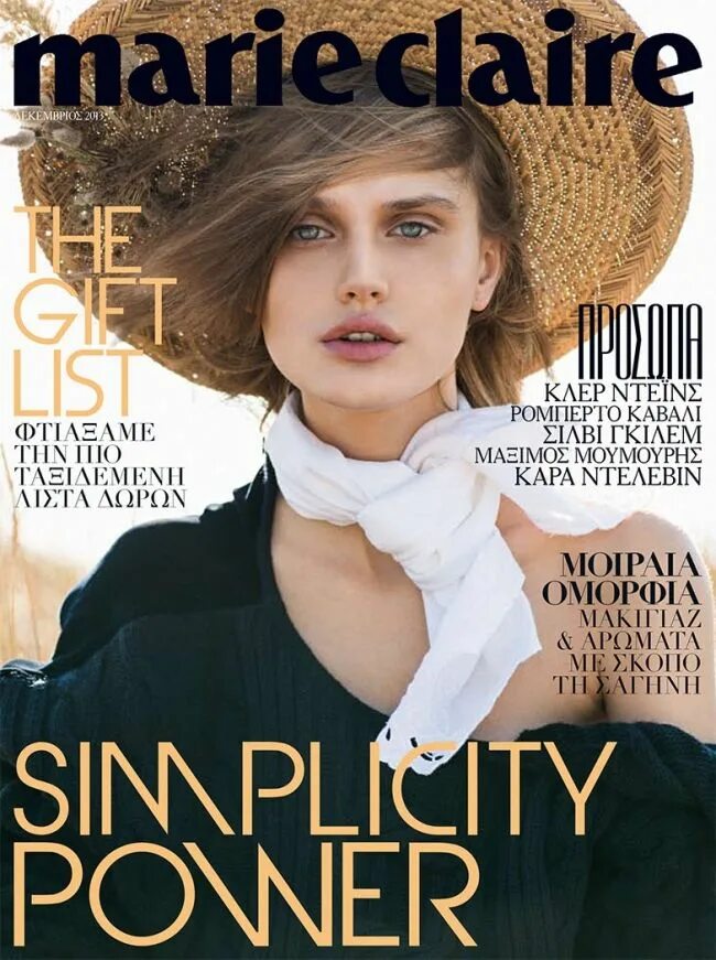 Nicole Gregorczuk. Журнал Мари Клер. Marie Claire December 2013. Французский журнал Marie Claire. Marie elle