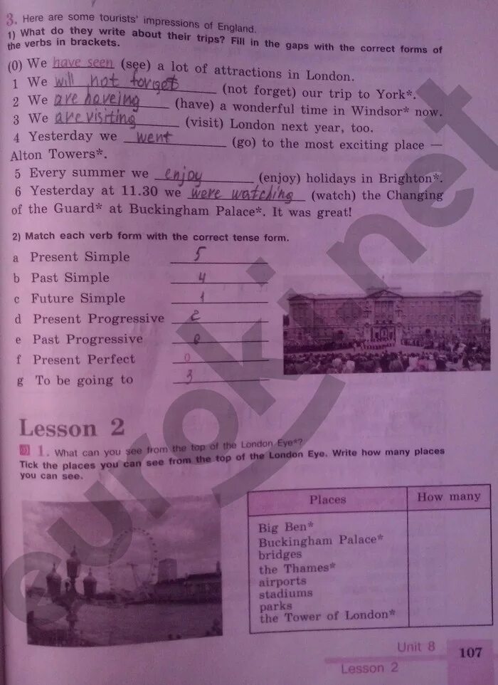 Английский язык рабочая тетрадь стр 107. Рабочая тетрадь страница 107 английский язык кузовлев.