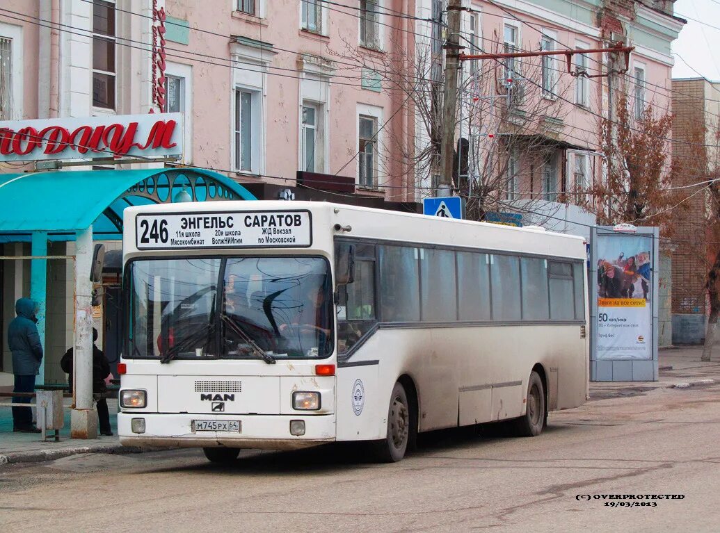 Man SL 202 Саратов. Маршрут 246 Энгельс. Автобус 246 Саратов. 246 Автобус Энгельс. 246 маршрут энгельс