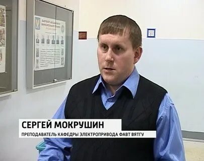 Александрович киров