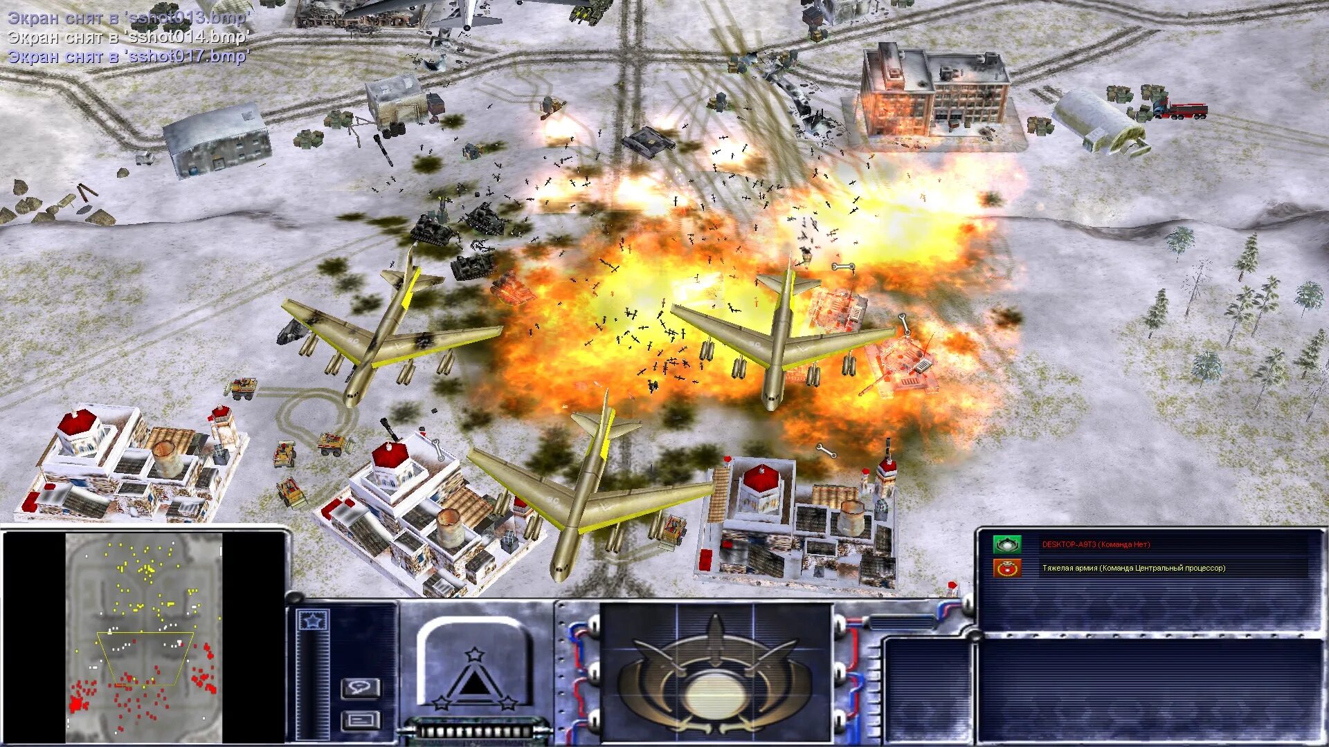 Игра генералы Zero hour Project Raptor. Command Conquer Generals 2003. Generals Zero hour стелс.