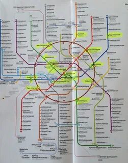Арбатская пражская и братиславская
