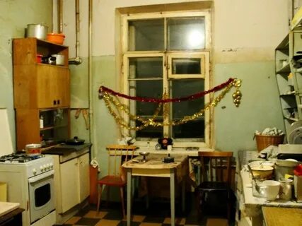 Новые коммунальные квартиры