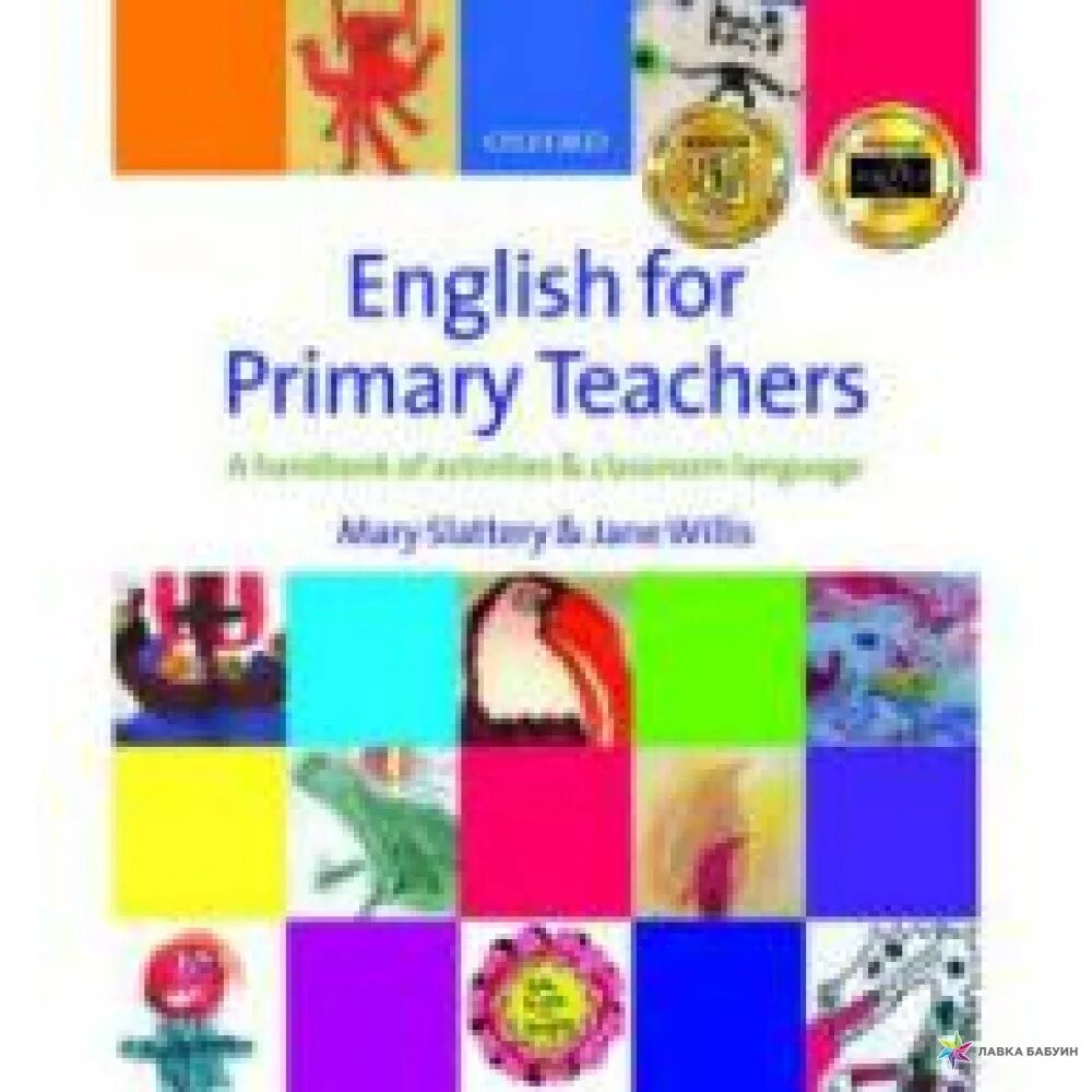 English for Primary teachers. English for Primary. Pet Result: teacher's Pack.