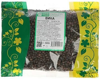 Вика семена
