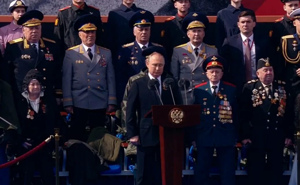 Встреча вв