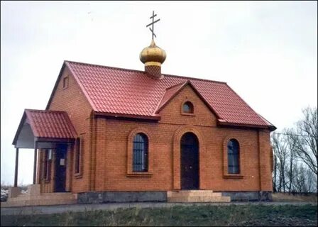 Погода в купаве