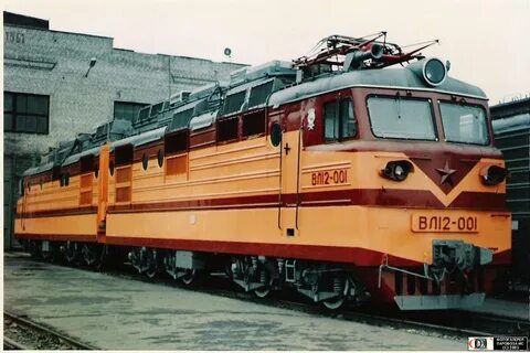 Вл 12