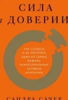 Литвек книги