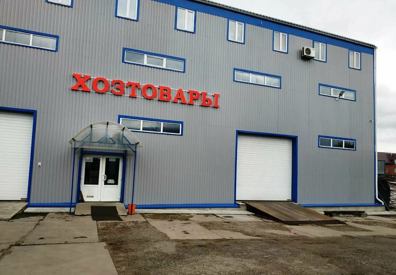 стройка химки. г. химки молодежная д 61. санкт-петербург улица совхозная. химкинский двор, химки, вашутинское шоссе, вл18а.