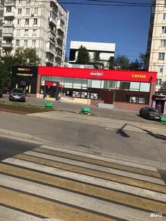 Симоновский вал
