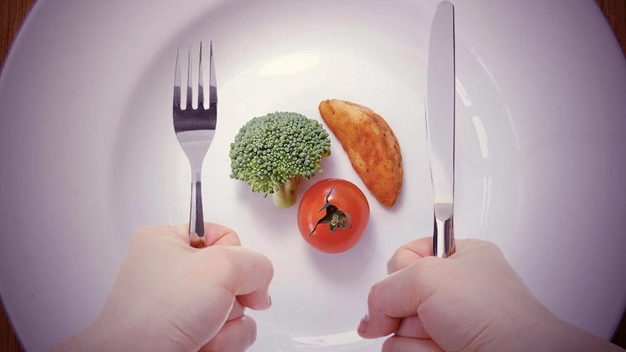 Еда меньше есть. Еда меньше есть