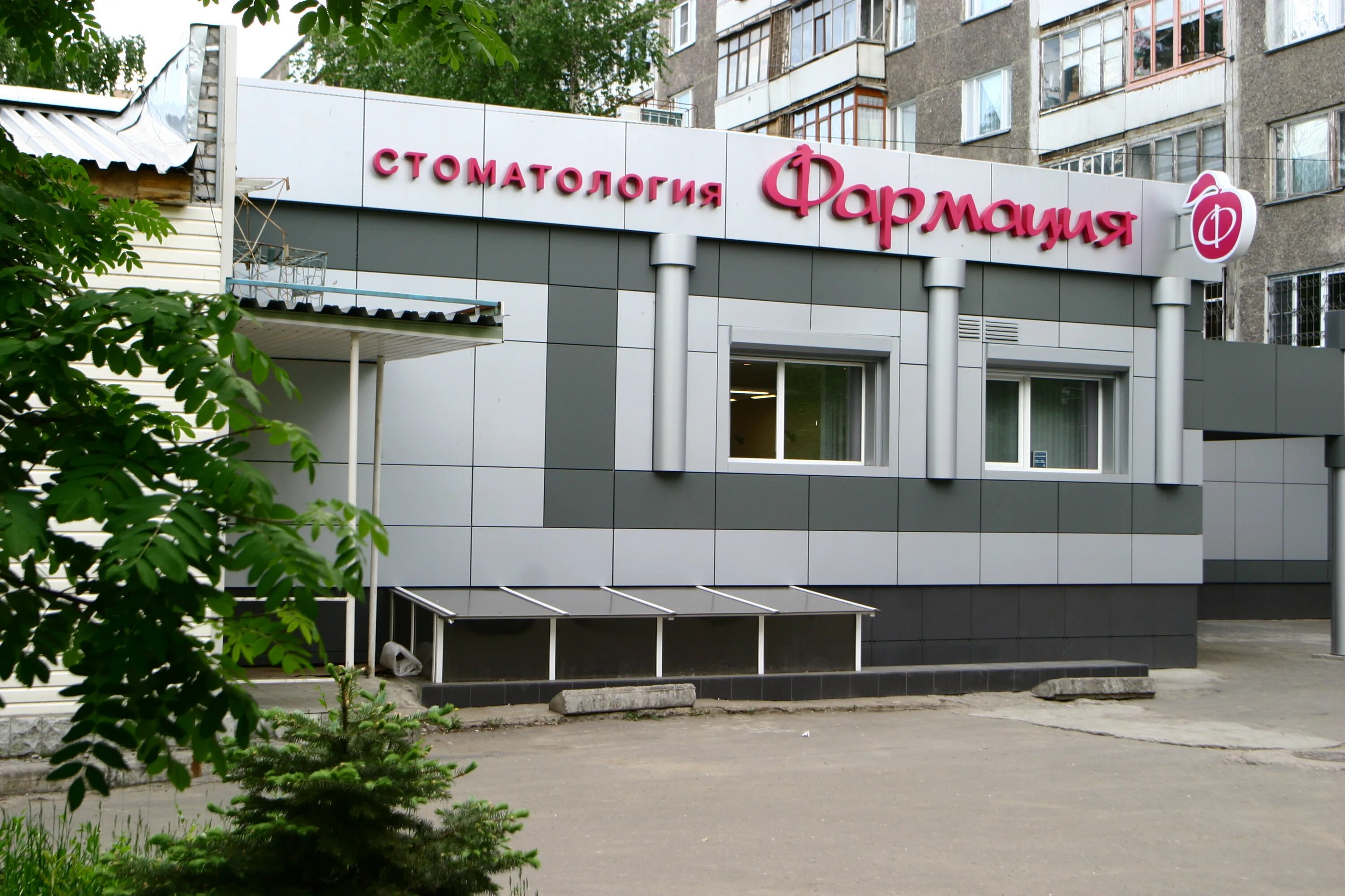 владимира невского 1а. владимира невского, 1а. вл невского 1в. улица владимира невского 1а. владимира невского 1а.