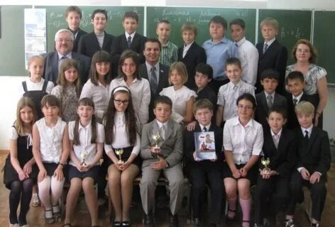 Сайт 106 лицея уфа