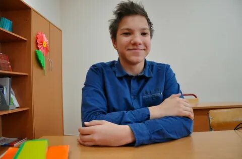 Школа интернат 32
