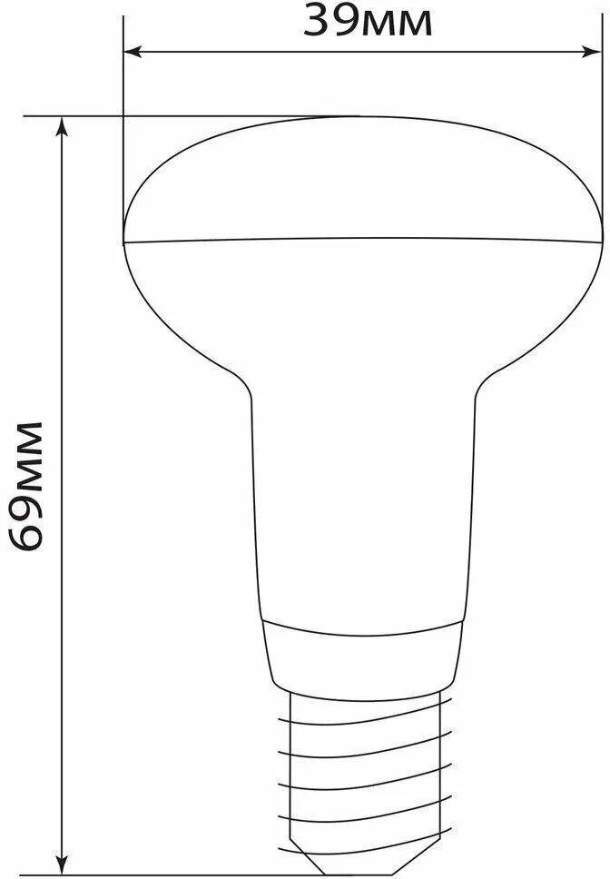 Led лампы r39. Led лампы r39. лампа светодиодная рефлекторная e27 4w 3000k. лампы светодиодные е14 r39 4 вт. лампочка led r50.