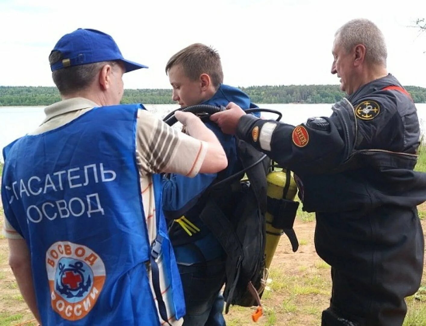 Спасатель ВОСВОД. Общество спасения на Водах. Форма спасателя. Обмундирование спасателей на воде. Спасательные общества