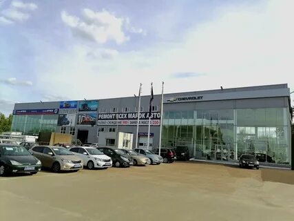 Орехово автоцентр