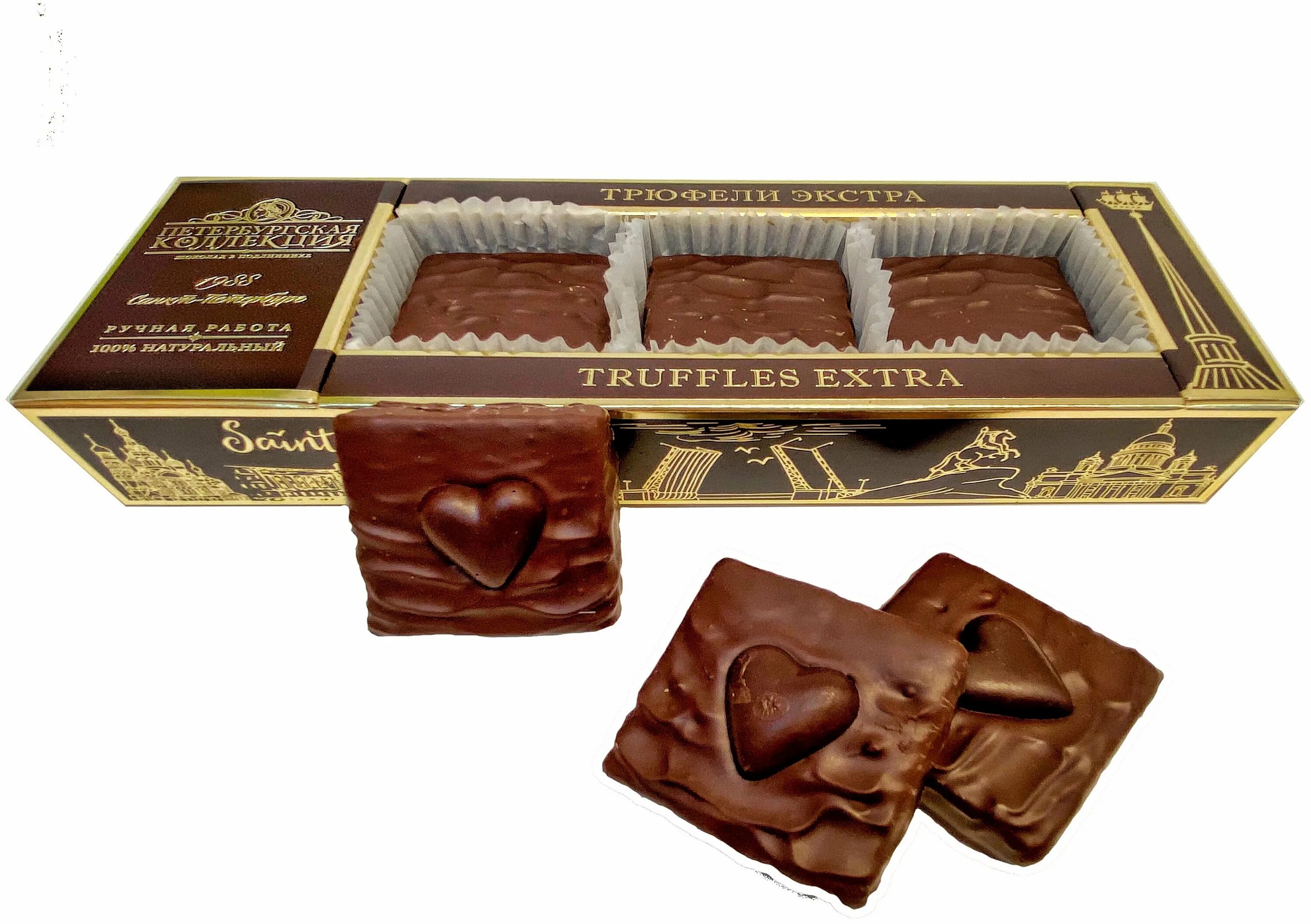Конфеты петербургская коллекция трюфели экстра. Трюфельные конфеты петербургская коллекция. Шоколад трюфели экстра петербургская коллекция. Конфеты петербургская коллекция трюфели экстра. Шоколад трюфели экстра петербургская коллекция.