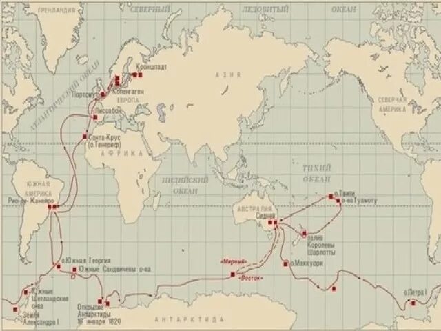 Карта м е. Маршрут экспедиции Беллинсгаузена. Путешествие Беллинсгаузена и Лазарева. Маршрут путешествия Фаддея Беллинсгаузена. Кругосветное плавание Беллинсгаузена и Лазарева.