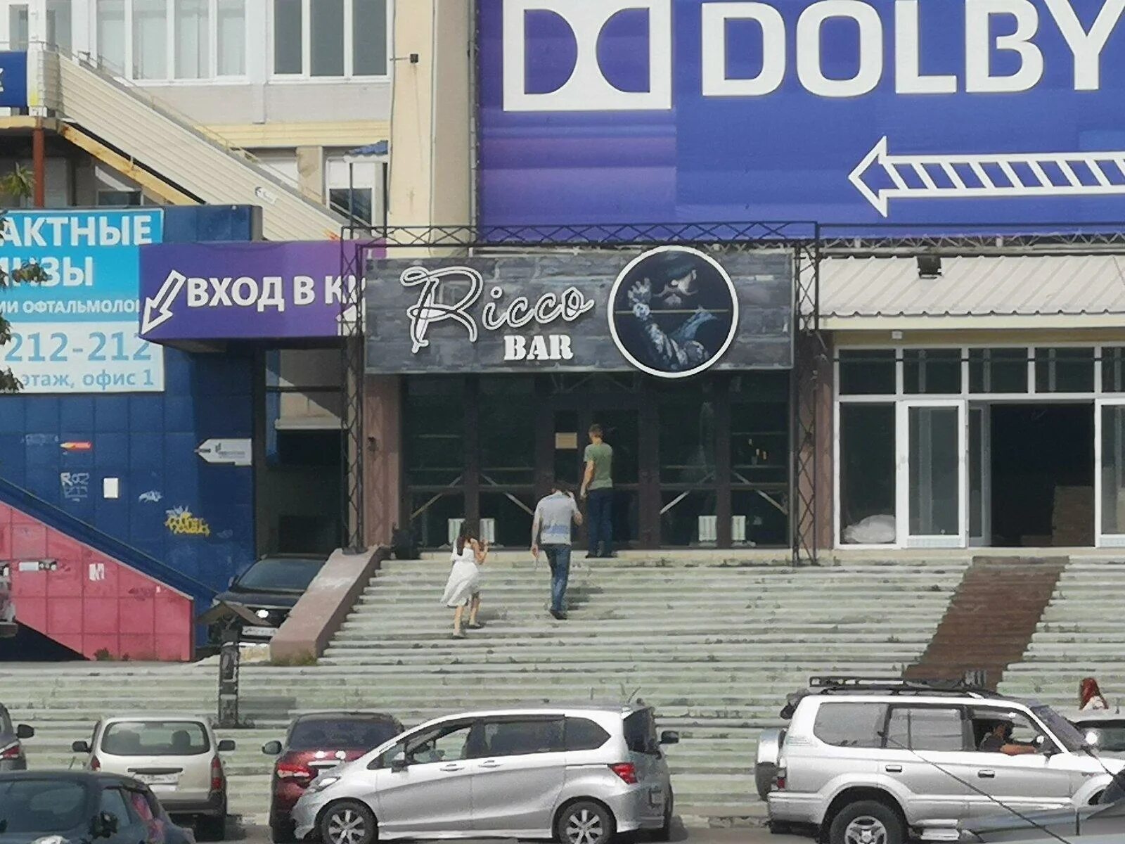 Валберис благовещенск. Валберис благовещенск. Валберис благовещенск. Валберис благовещенск. Улица горького 1 благовещенск амурская область.