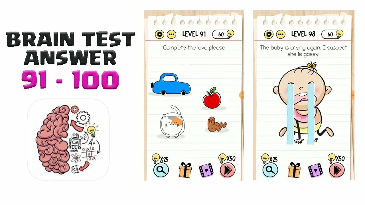 93 уровень brain. Игра Brain Test уровень 95. Брайан тест уровень 95. Игра Brain Test 94. Как пройти 95 уровень в Brain Test.