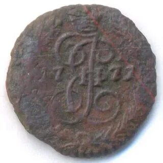 Полушка 1771