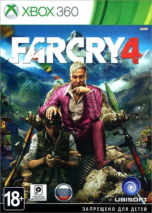 Игра far cry купить. Far Cry 4 Xbox 360. Фар край 4 диск на Xbox 360. Far Cry 4 Xbox 360 Xbox one. Far Cry Xbox 360 диск.