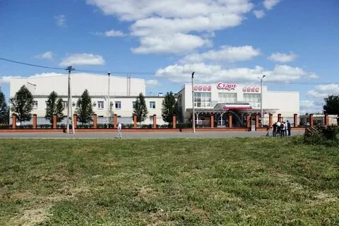 Погода в кинель черкассах на 14