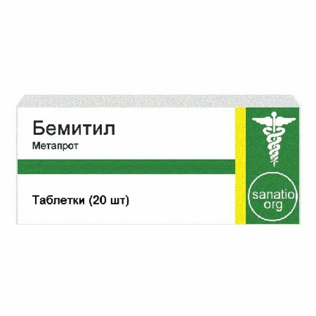 Сиднокарб таблетки. Тестэнат (Testoenatum). Бемитил препарат. Сиднокарб для животных. Мезапам таблетки отзывы